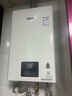 林内（Rinnai）【小蛮腰】13升燃气热水器天然气【国家补贴15%】智慧恒温升级CPU低水压启动13GD31（JSQ26-GD31） 实拍图