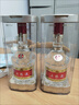 五粮液 普五八代 浓香型白酒 52度 500ml*2 双瓶 年份随机发货 实拍图