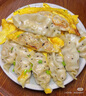湾仔码头玉米蔬菜猪肉水饺1320g66只早餐食品速食半成品面点生鲜速冻饺子 实拍图