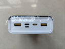 品胜【3C认证】充电宝22.5W超级快充兼容PD20W 30000mAh大容量移动电源 适用苹果16小米华为手机 白色 实拍图