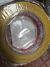 离草 20mm*20m网格双面胶无痕强力双面胶固定贴布基胶带春联专用胶对联贴地毯婚庆高粘无痕  1卷 实拍图