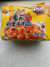 康师傅 方便面 经典番茄鸡蛋牛肉面五连包115g*5 泡面袋装速食 方便食品 实拍图