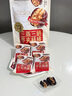 三只松鼠蒸枣夹核桃180g 红枣坚果蜜饯休闲零食新疆免洗大枣小吃 实拍图
