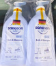 哈罗闪（sanosan）婴儿儿童洗发沐浴露二合一1000ml【0-12岁】新生儿用品低敏温和 实拍图