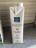 欧德堡（Oldenburger）东方PRO™3.8g原生蛋白 全脂纯牛奶1L*6盒 实拍图