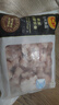 CP正大食品白羽鸡膝软骨1斤  冷冻膝软骨 掌中宝 户外烧烤烤肉 实拍图