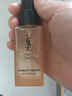 圣罗兰（YSL）夜皇后调皮水修护精华水护肤品套装生日礼物女送女友 实拍图
