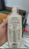 施华蔻（Schwarzkopf）新多效修护润发乳600ml(温和修护 防毛躁柔顺 氨基酸 护发素) 实拍图