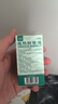 子初蚊香液45mlx10瓶+2器电蚊香驱蚊液蚊香液防蚊虫叮咬驱蚊水无香型 实拍图