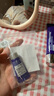 德妃紫苏隔离霜5g SPF35 PA+++ 防晒霜隔离霜妆前乳素颜霜遮瑕 护肤品 实拍图