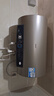 海尔（Haier）国家补贴20%电热水器60升 PD3 金刚无缝胆终身免换镁棒一级能效节能省电储水式大水量家用洗澡速热 实拍图