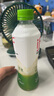  if【肖战推荐】100%天然椰子水泰国进口果汁饮料350ml*12瓶*2箱 实拍图