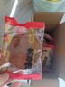 鑫炳记太谷饼三晋老字号山西特产中式蛋糕点心休闲小吃零食礼包早餐食品 【超值囤货】红枣味50g*50包/独立包装 实拍图