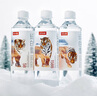 农夫山泉长白山天然矿泉水饮用水长白雪 535ml*24瓶 整箱装 实拍图