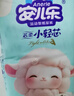 安儿乐（Anerle）芯柔小轻芯拉拉裤L46片（9-14kg）柔软亲肤 婴儿尿不湿 实拍图