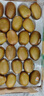 佳沛（zespri）新西兰  阳光金奇异果25-27粒原箱特大果单果约122-146g  猕猴桃 实拍图