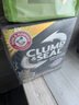 艾禾美（Arm&Hammer）铁锤猫砂黑盒绿标28磅 实拍图
