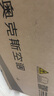 奥克斯2匹 省电侠pro 1级空调挂机  空间劲省 快速冷暖 独立除湿KFR-46GW/BpR3AES1(B1)大风量 实拍图