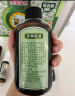 宝宝金水草本原液360ml组合装 儿童花露水 宝宝防护液  清凉舒爽防痱 实拍图