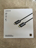 绿联HDMI2.1光纤线8K60Hz 4K240Hz兼容HDMI2.0高清视频线装修电脑机顶盒接电视显示器投影仪10米55504 实拍图