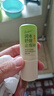 叮叮舒缓止痒棒7g×2支紫草膏清凉膏蚊虫叮咬儿童护肤品标准 实拍图