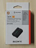 索尼（SONY）【3C认证标志】NP-FZ100 索尼微单相机  原厂原包装充电电池（适配A7RM5/7M4/7C2/6700/E10M2等) 实拍图