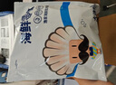渔大叔 海鲜零食大礼包530g即食虾仁鱿鱼扇贝33包休闲零食送女生特产 实拍图