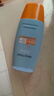 Mistine蜜丝婷防晒霜小黄帽40ml防水防汗防紫外线高倍防晒户外男女SPF50+ 实拍图
