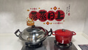 双立人（ZWILLING）珐琅锅汤锅圆形炖锅铸铁锅煲汤锅炖汤锅炖锅厨房好物 红色24cm 实拍图