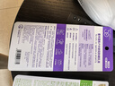 曼秀雷敦（Mentholatum）新碧紫光屏户外高倍防晒霜乳50g 清爽保湿防水防汗军训女男 实拍图