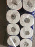 维达（Vinda）有芯卷纸 蓝色经典4层180克*30卷 加厚 纸巾 整箱 实拍图