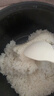 苏泊尔（SUPOR）电饭煲家用电饭锅5升大容量快煮饭不粘内胆4-5人电饭锅前置彩屏杂粮智能预约微压多功能50FC0156 实拍图