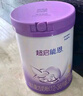 雀巢（Nestle）【超值加量装】新品 超启能恩部分水解配方奶粉3段12-36月850g 实拍图