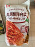 金刚山辣白菜韩国泡菜组合实惠装韩式泡菜腌制蔬菜下饭菜500g*3袋 辣白菜+黄瓜+酱茄子干辣椒-各1袋 实拍图
