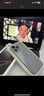 Apple/苹果 iPhone 16 Pro（A3294）256GB 原色钛金属 支持移动联通电信5G 双卡双待手机 实拍图
