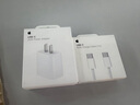 Apple/苹果【USB-C线充套装】含20W充电头+60W 双USB-C口1米充电线 实拍图