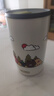 膳魔师（THERMOS）保温杯咖啡杯水杯LINE FRIENDS露营系列便携杯子 TCDP-400-CP(LF)-415ml 实拍图