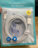 品胜苹果数据线快充充电线2米加长适用iPhone14ProMax/13/12/XR/11/8手机ipad平板USB充电器线车载编织 实拍图