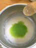 波咯咯 婴儿辅食机打泥机 宝宝多功能料理机 迷你食物研磨器 搅拌机 微量细腻/316刀头*单杯绿 实拍图