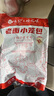 悦味纪 黑椒牛肉酥皮馅饼1.15kg 共10个 0反式脂肪酸牛肉饼早餐夜宵速食 实拍图