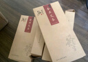 蕲郎中 野生纯艾草艾条艾柱五年陈艾叶艾绒艾灸条家用熏房间南阳手工艾炙条艾条棒 艾条 1盒 共10支 实拍图
