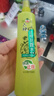 六神【止痒喷雾】三重草本花露水180ml*1(舒缓 清爽 新老包装随发) 实拍图