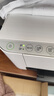 爱普生（EPSON）墨仓式 L3251彩色打印机 微信打印/无线连接 家用打印优选（打印、复印、扫描） 实拍图