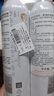 雅漾（Avene）舒泉喷雾300ML*2补水保湿爽肤柔肤湿敷化妆水舒缓敏肌大喷618礼物 实拍图