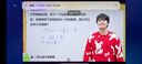 学而思旗舰学习机12.35英寸【国家补贴500元】支持deepseek精准学小学高中学习平板护眼学习机（8+256G） 实拍图