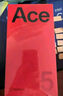 一加 Ace 5 16GB+256GB 引力钛 国家补贴 第三代骁龙 8 风驰游戏内核 冰川电池 oppo游戏AI智能5G手机 实拍图
