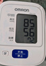 欧姆龙（OMRON）电子血压计上臂式血压仪老人家用血压器测量医用高精准 HEM-7124 实拍图