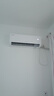 TCL京东联名大1.5匹新一级能效真省电SE挂机空调冷暖变频KFR-35GW/JD21+B1国家补贴以旧换新 实拍图