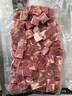 伊赛国产原切牛肉块2斤 谷饲300天 生鲜清真牛肉 炖煮食材 实拍图