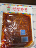 金刚山辣白菜韩国泡菜朝鲜延边韩式下饭菜 酱茄子干辣椒245g*3袋 实拍图